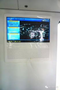 南寧地鐵1號(hào)線首列車 起跑